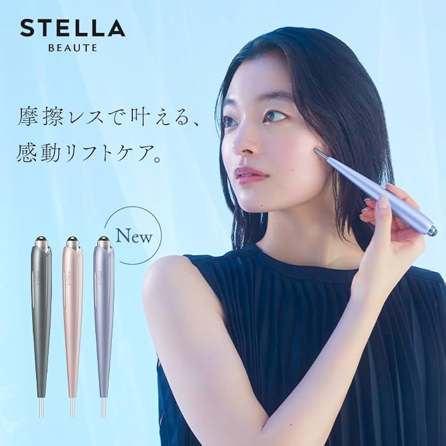 Amazon.co.jp: 【公式ストア限定】STELLA BEAUTE Beauty Face Stick