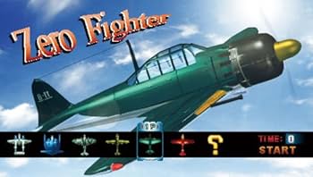 Amazon | STRIKERS 1945 PLUS Portable | ゲームソフト