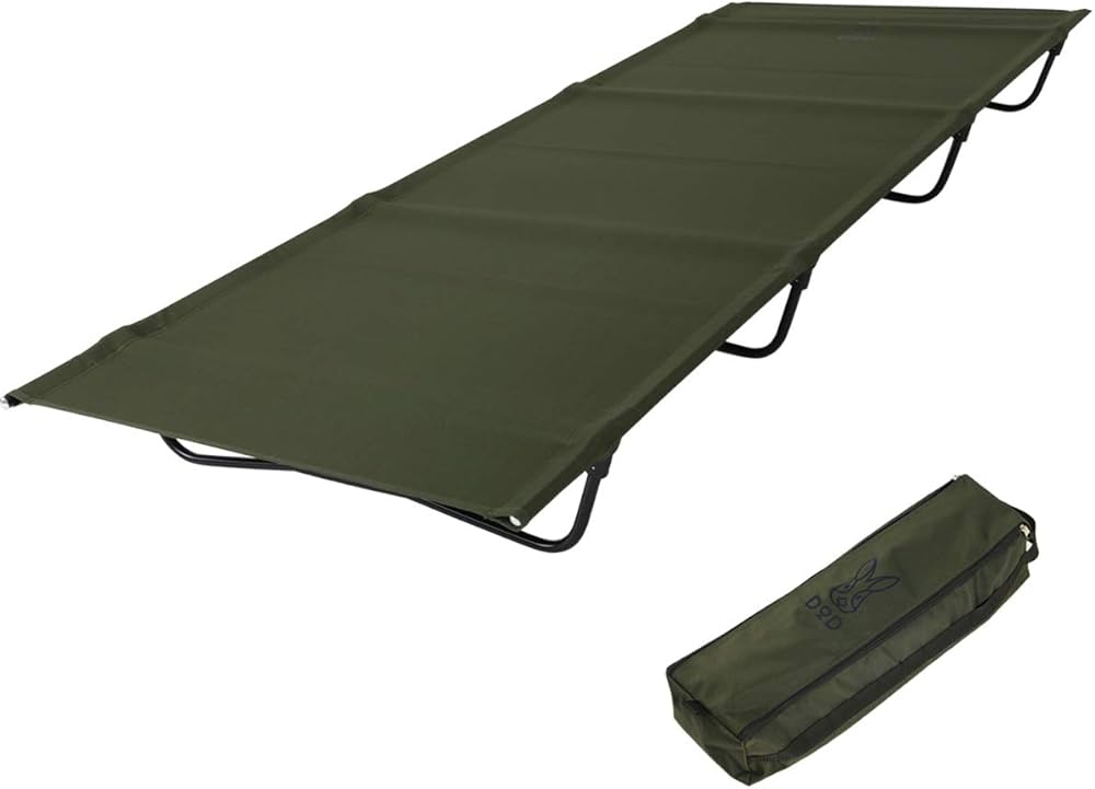 Amazon | DOD(ディーオーディー) バッグインベッド バッグに入る軽量