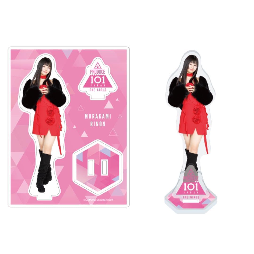 Amazon.co.jp: 村上璃杏 むらかみりのん アクリルスタンド プデュ3 日