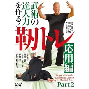 Amazon.co.jp: ホビー・実用: DVD