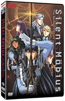 Amazon.co.jp: Silent Mobius: Motion Picture [DVD] [Import] : DVD