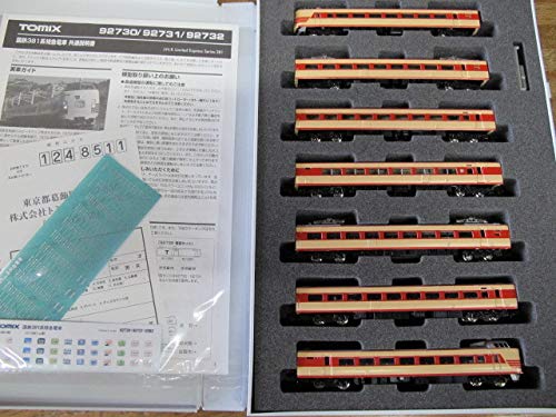 Amazon.co.jp: TOMIX トミックス 92731 国鉄381-100系特急電車基本
