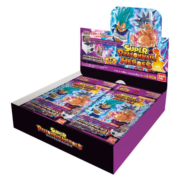 Bandai Super Dragon Ball Heroes Extra Booster Pack 2 (Box