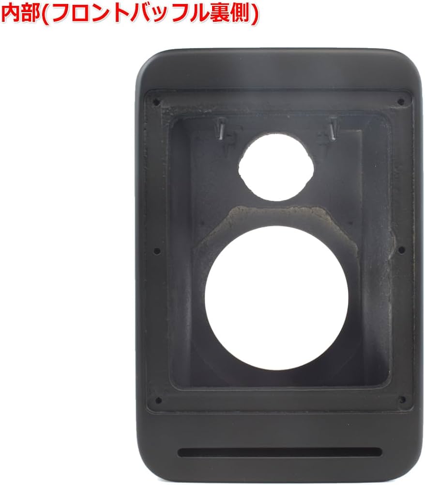 Amazon | [穴]超小型 2Way エンクロージャー リアバスレフ型 塗装済