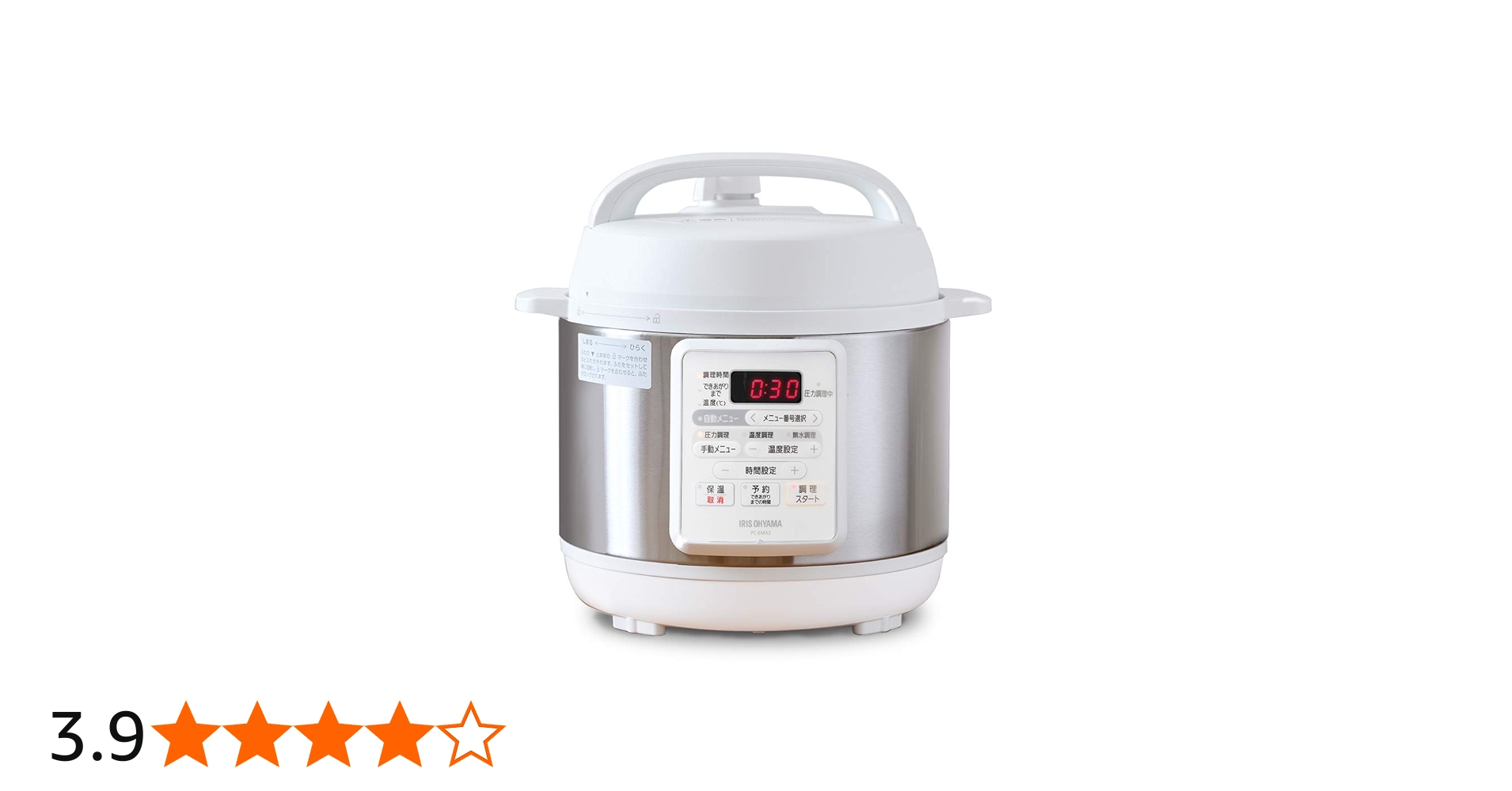 Amazon | アイリスオーヤマ 電気圧力鍋 圧力鍋 3L 3~4人用 低温調理