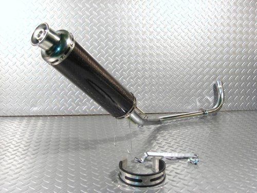 Amazon | ダウンマフラーカーボンサイレンサー モンキー/ゴリラ NO344