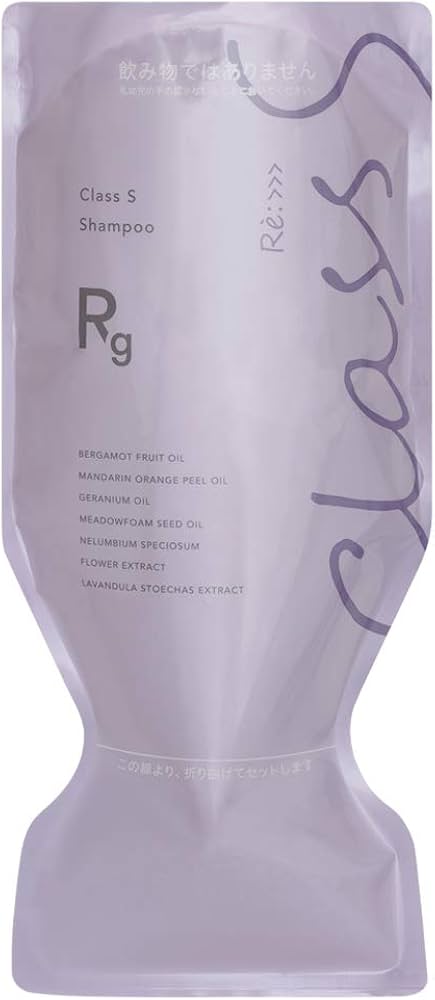 アジュバンClass Sリッチグレース シャンプー トリートメント1000グラム