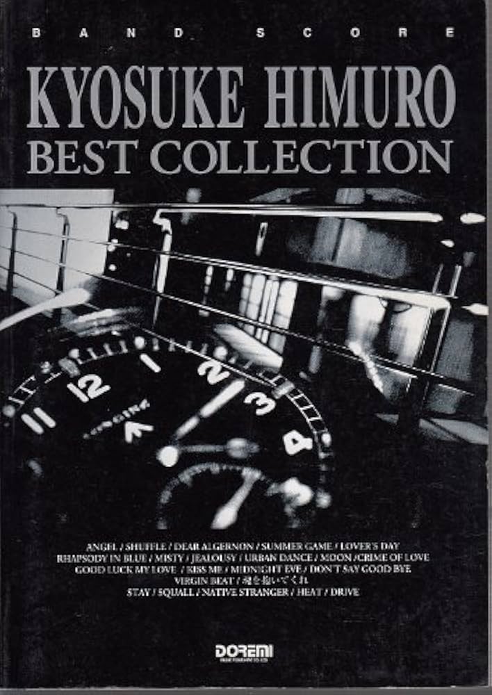 BS 氷室京介ベストコレクション (BAND SCORE) |本 | 通販 | Amazon