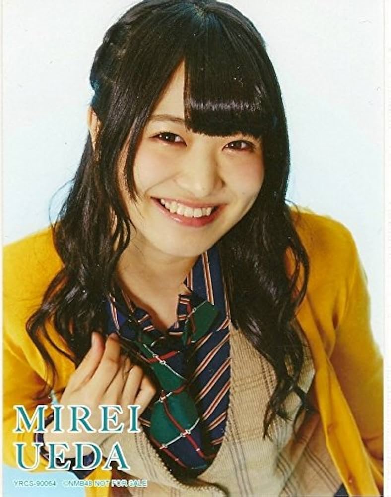 Amazon.co.jp: NMB48 公式生写真 らしくない 封入特典 Type-C 【植田碧