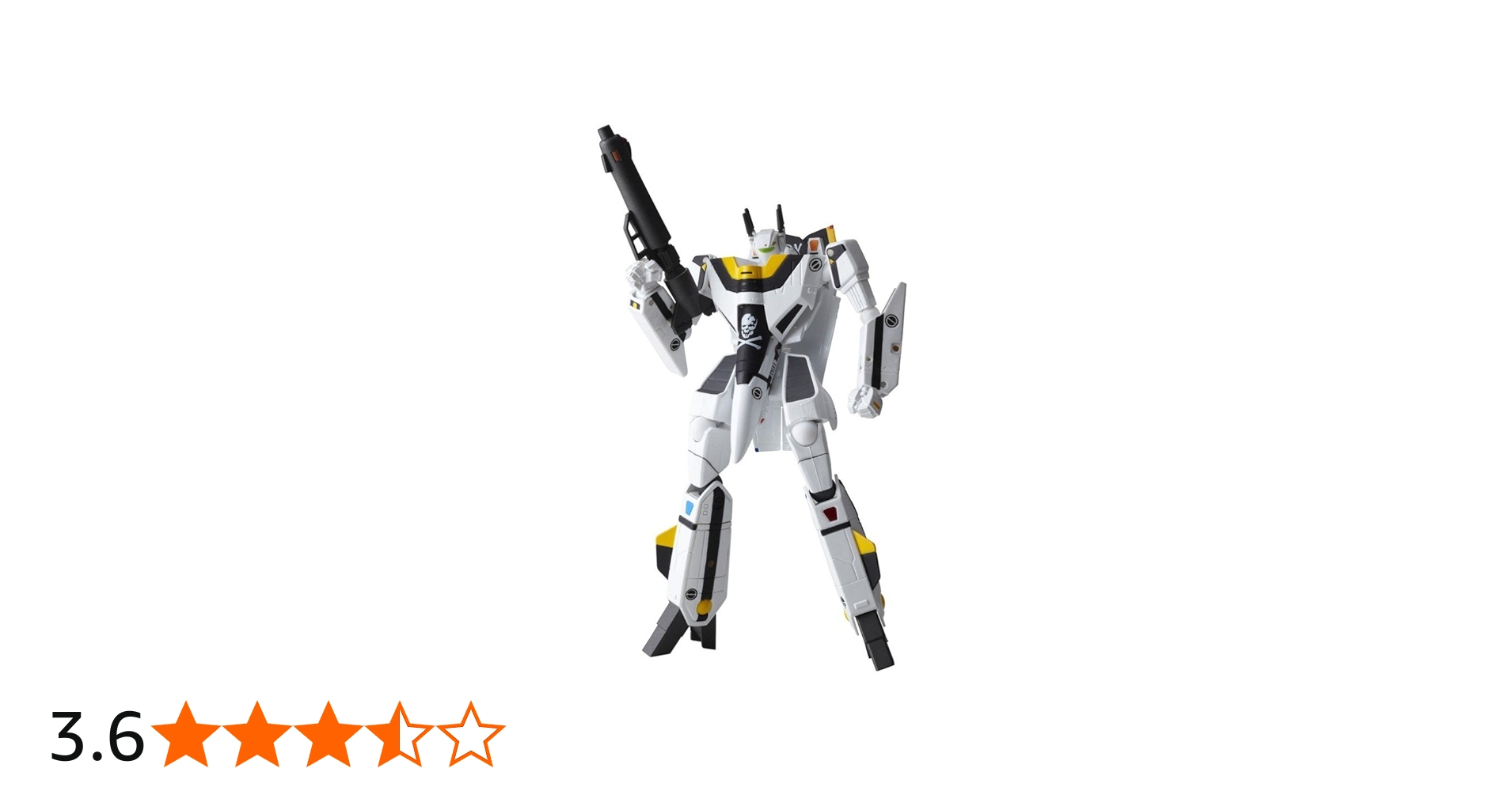 Amazon.co.jp: リボルテックヤマグチ No.083 三段変形バルキリー VF-1S