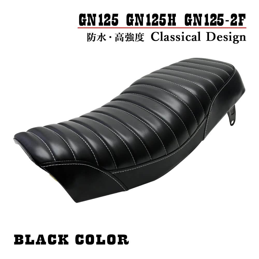 B-2535 140サイズ GN125-2F シート SUZUKI スズキ 大阪(純正品)｜売買