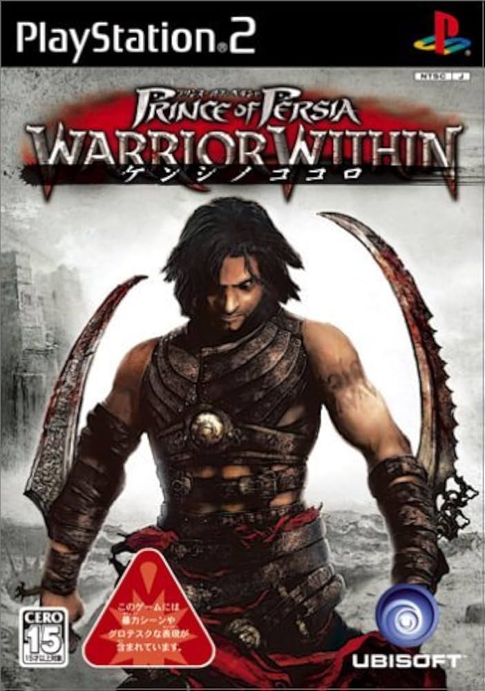 Amazon | プリンス・オブ・ペルシャ ケンシ ノ ココロ | ゲーム
