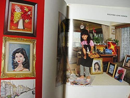 Amazon.co.jp: 愛蔵版 八代亜紀写真集 『燃える恋歌』 サイン付 : 八代