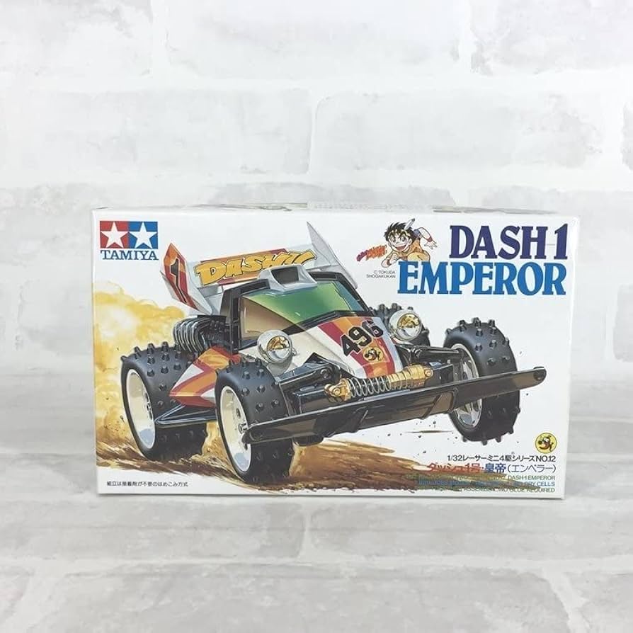 Amazon | ミニ四駆 1/32 ダッシュ1号 皇帝(エンペラー) 18012 レーサー