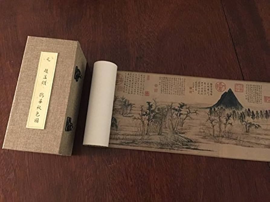 Amazon.co.jp: 故宮博物院(こきゅうはくぶついん) 蔵図 鵲華秋色図