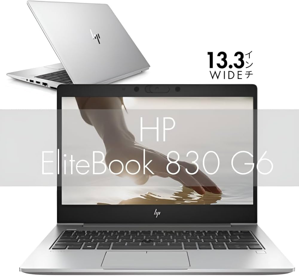 Amazon.co.jp: 【整備済み品】TcaraT ノートパソコン HP EliteBook