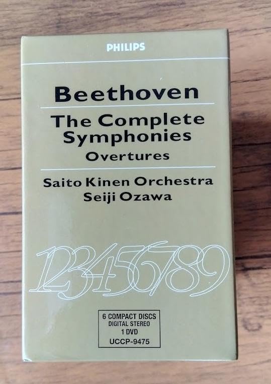 Amazon.co.jp: ベートーヴェン：交響曲全集小澤征爾 サイトウキネン