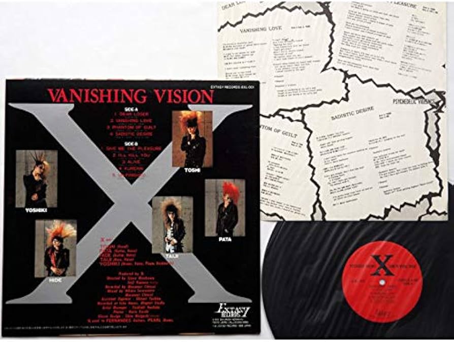 Amazon.co.jp: 激!!エックスX JAPANYOSHIKIX VANISHING VISION LP