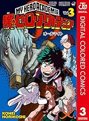 Amazon.co.jp: 僕のヒーローアカデミア カラー版 32 (ジャンプ