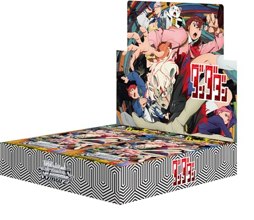 ヴァイスシュヴァルツ box」の人気商品一覧 | 安い商品を通販サイト