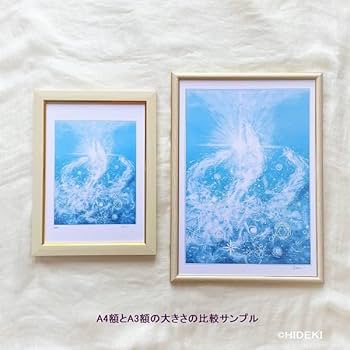 Amazon.co.jp: 絵画 インテリア おしゃれ 龍神 龍 ヒーリングアート