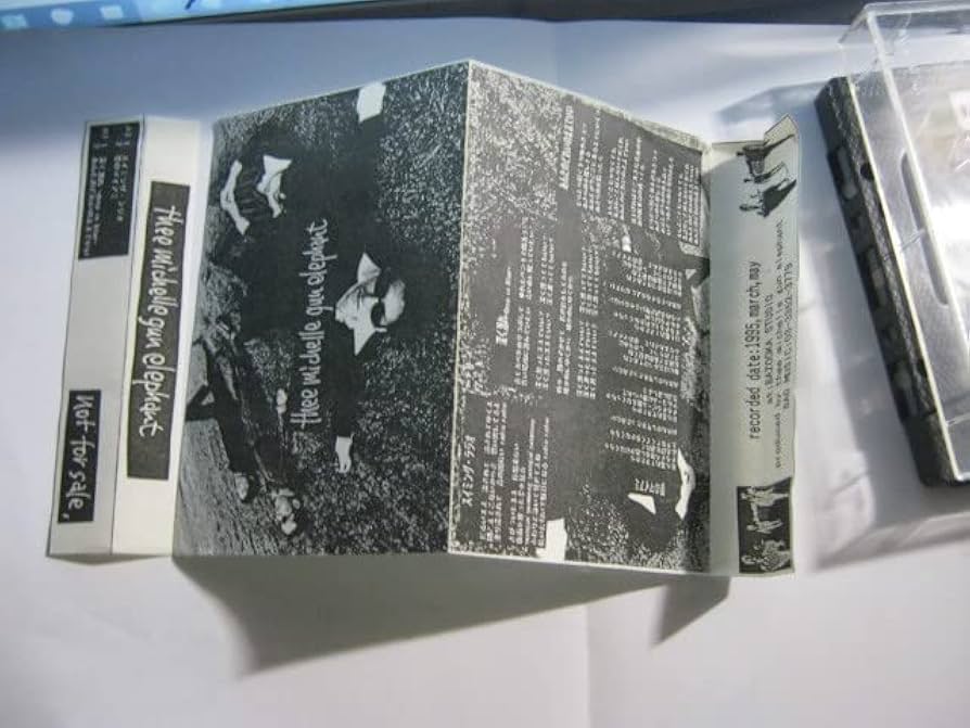 Amazon.co.jp: ミッシェルガンエレファント/thee michelle gun