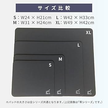 Amazon.co.jp: ARTISAN NINJA FX ゼロ SOFT L 橙 (FX-ZR-SF-L-D