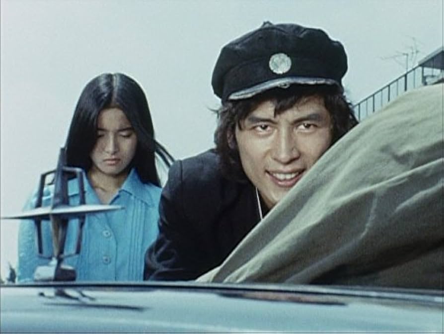 Amazon.co.jp: 純愛山河 愛と誠 DVD-BOX HDリマスター版【昭和の名作