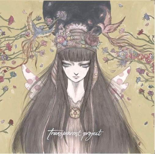 Amazon | transparent project / 青木カレン [CD] | 青木カレン