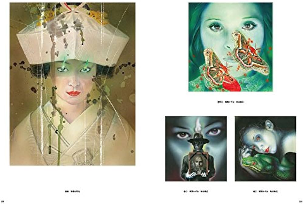 杉本一文『装』画集〜横溝正史ほか、装画作品のすべて (TH ART SERIES