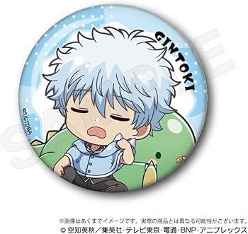 Amazon.co.jp: 銀魂 ぎゃおコレ トレーディング缶バッジ 8個入りBOX