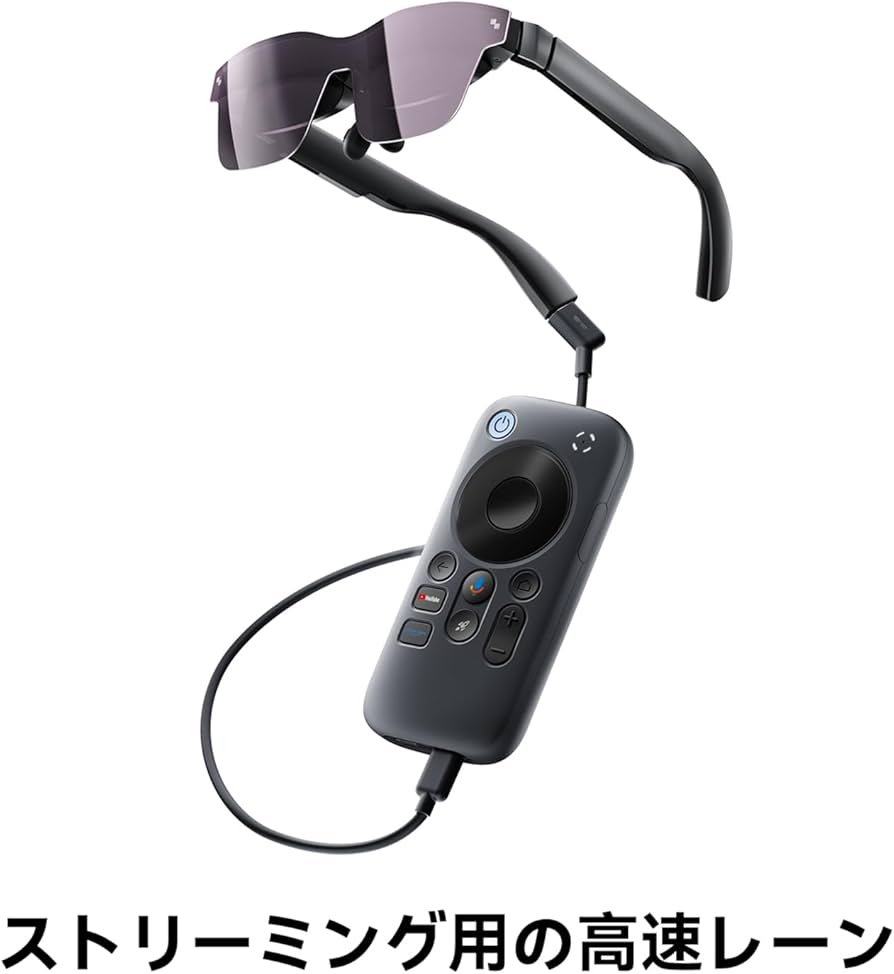 Amazon.co.jp: RayNeo Pocket TV ストリーミングメディアプレイヤー HD