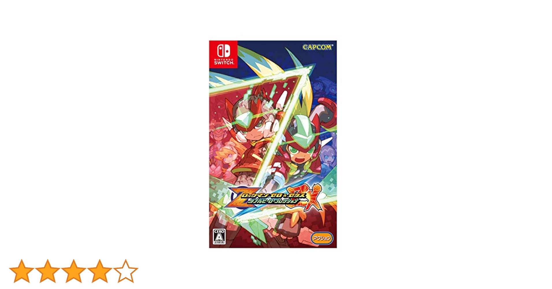 スイッチカセット3つ Switchとカセット3つ Switchとカセット3つ Switch