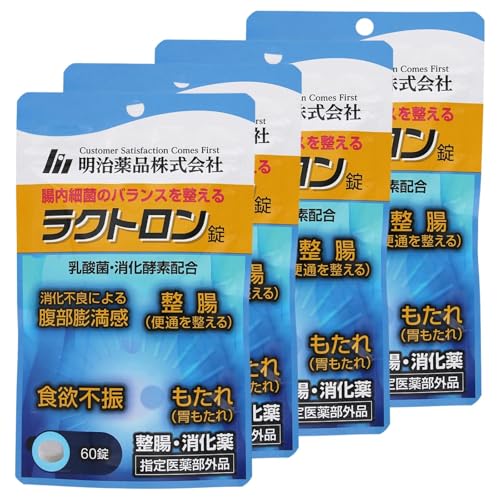 ラクトロン」の人気商品一覧 | 安い商品を通販サイトから探す - 価格.com