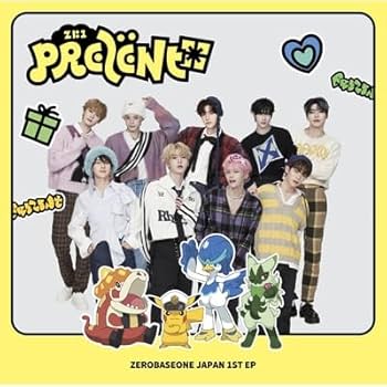 Amazon.co.jp: 【4形態セット】 ZEROBASEONE PREZENT【限定特典