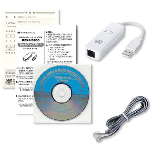 Amazon | ラトックシステム USB 56K DATA/14.4K FAX MODEM REX-USB56
