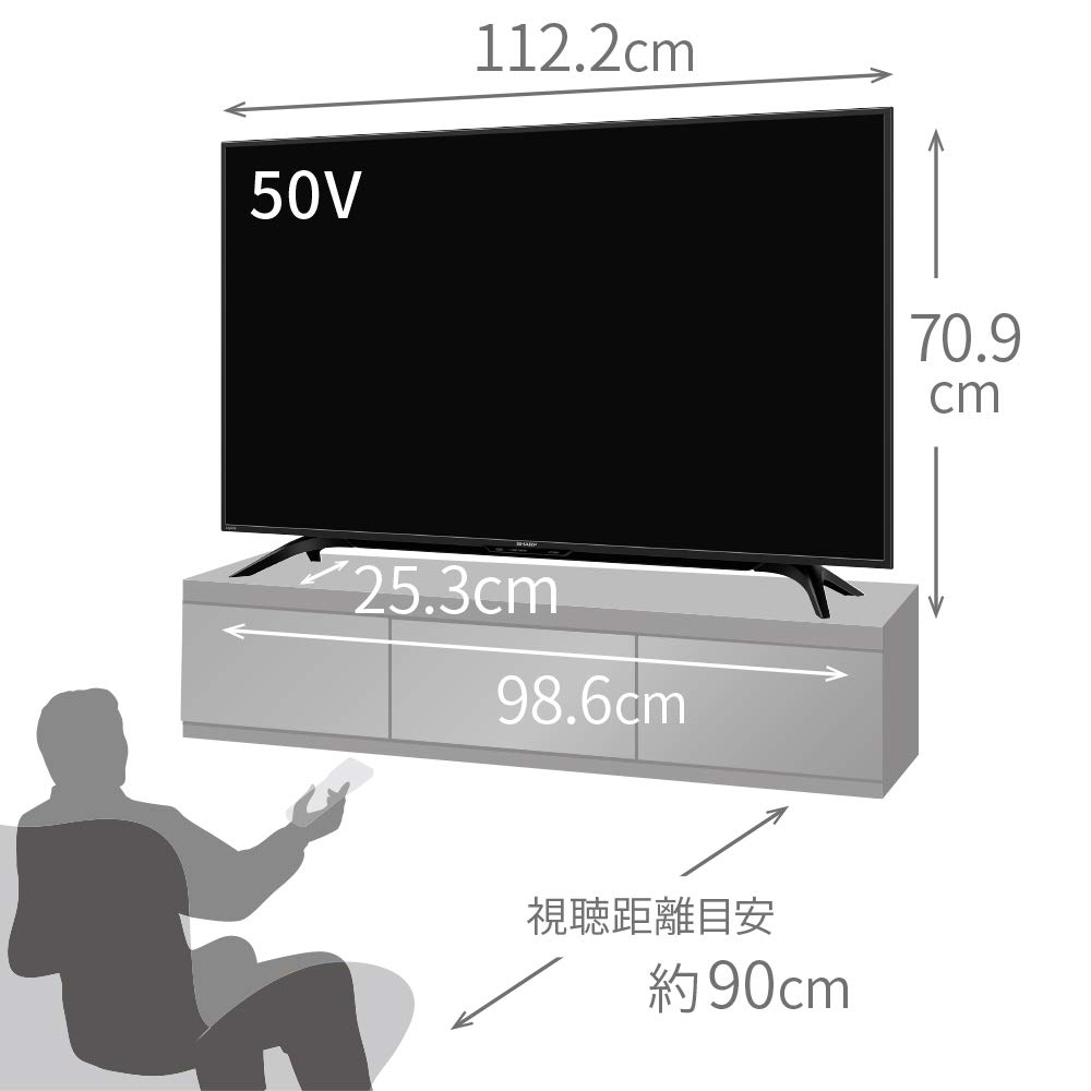 Amazon.co.jp: シャープ 50V型 4K チューナー内蔵 液晶 テレビ AQUOS