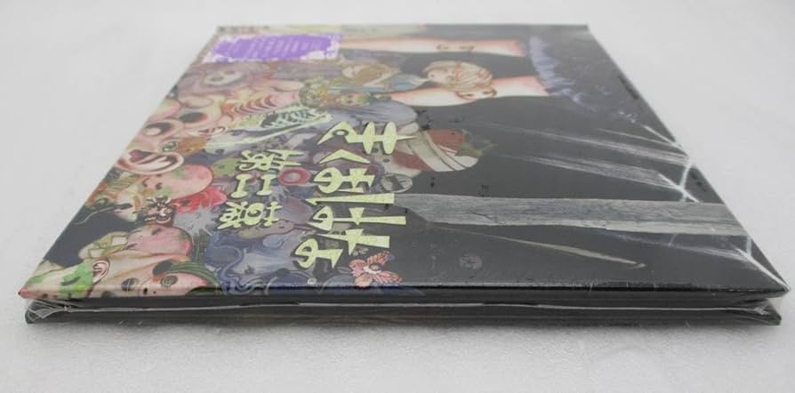 きくおはな 第二幕+アンコール特別盤 CD2枚セット 第二幕 - Album by