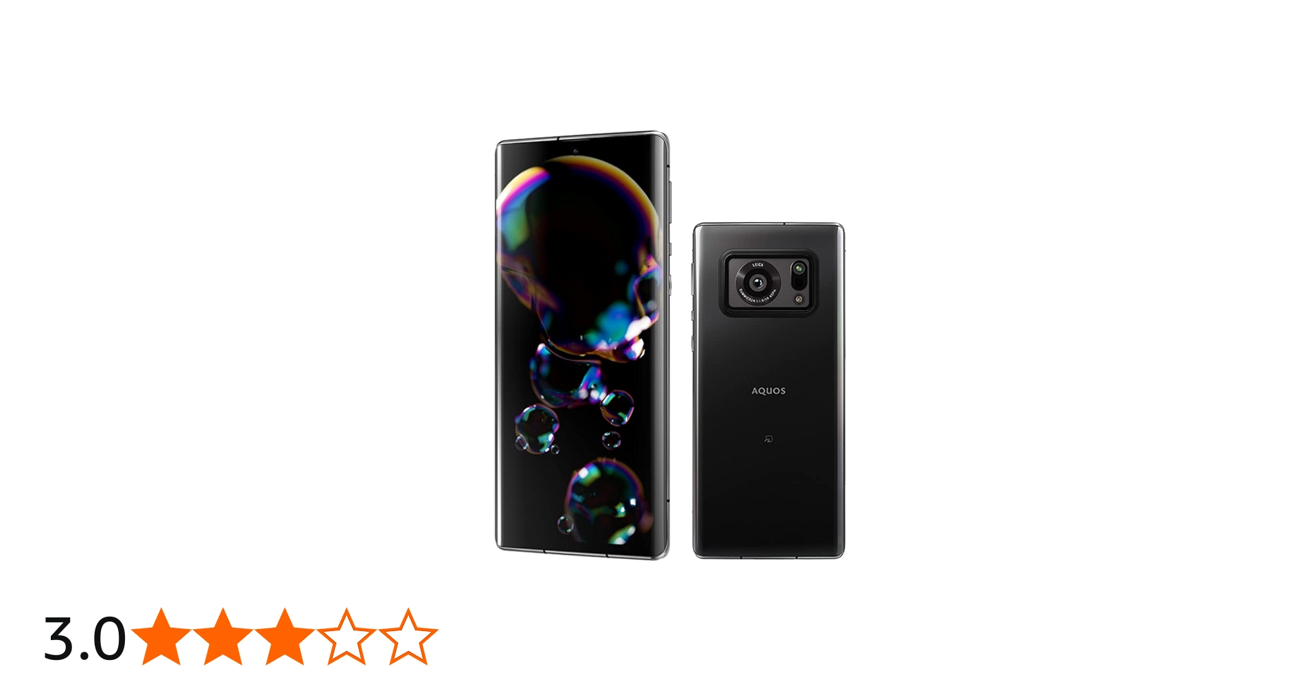 Amazon | SHARP SIMフリースマホ AQUOS R6 ブラック | スマートフォン