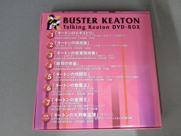 Amazon.co.jp: DVD バスターキートン Talking KEATON DVD-BOX