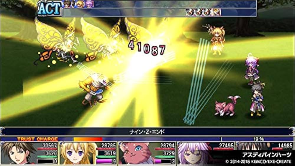 Amazon.com: Kemco RPG Selection Vol. 1 Nintendo Switch Japanese