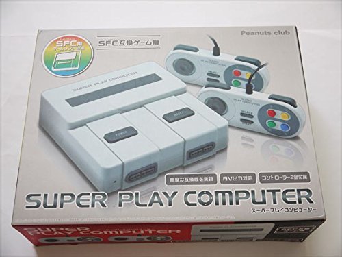 Amazon.co.jp: スーパーファミコン 本体 互換機 ファミコン