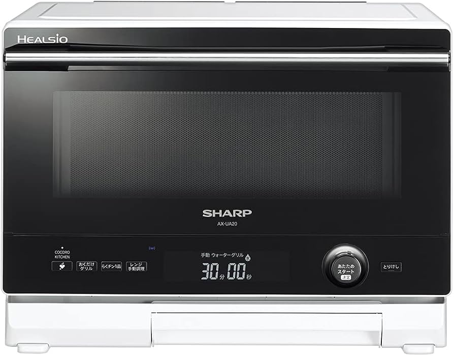 Amazon.co.jp: シャープ ヘルシオ 無線LAN機能対応 コンパクトタイプ