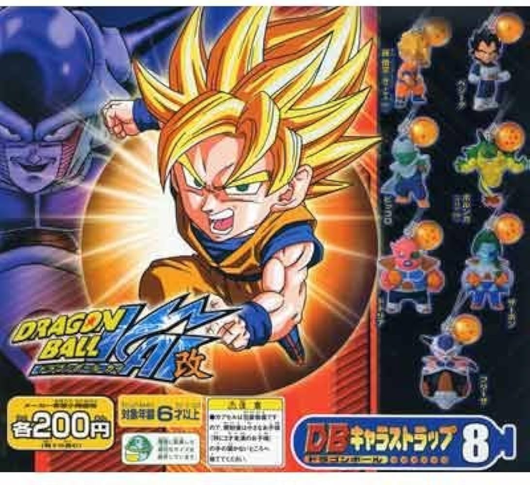 ドラゴンボール改 BOX1〈4枚組〉 楽天市場】ドラゴンボール改 Blu－ray