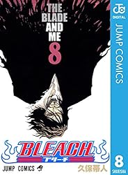 Amazon.co.jp: BLEACH モノクロ版 74 (ジャンプコミックスDIGITAL