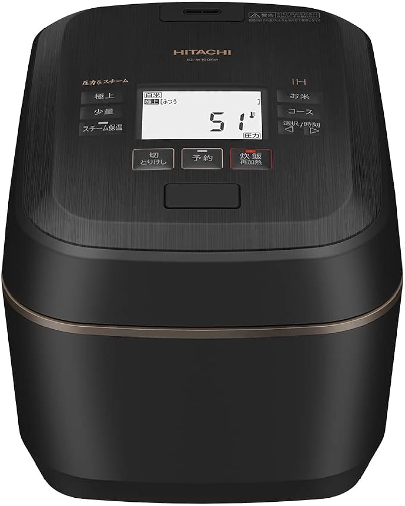 Amazon.com: Hitachi RZ-W100FM K Rice Cooker, 5.5 Cups, Pressure