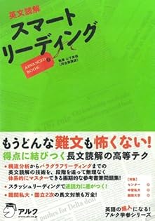 Amazon.co.jp: 山下 りょうとく: 本、バイオグラフィー、最新アップデート