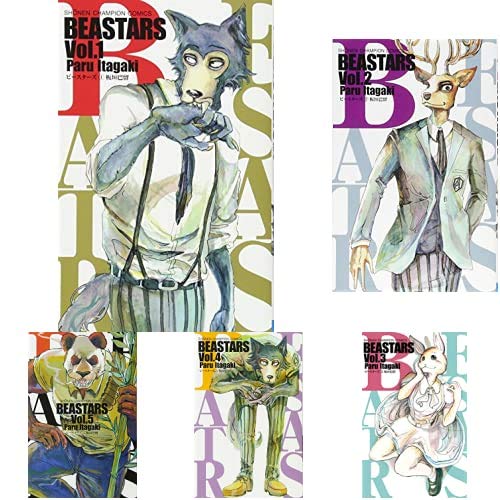 Amazon.co.jp: BEASTARS 1-21巻 新品セット (少年チャンピオン