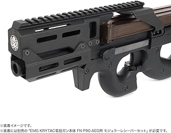 Amazon | [KRYTAC]電動ガン FN P90 AEG用 モジュラーレシーバー用